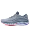 Wave Rider 27 « Ash Lilac »