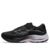 Wave Rider 27 « Black Grey Red »