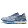 Wave Rider 27 « Grey Blue »