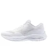 Wave Rider 27 SSW « All White »