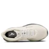 Wave Rider 28 « Cream Matcha Green »