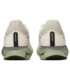 Wave Rider 28 « Cream Matcha Green »