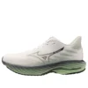 Wave Rider 28 « Snow White Frosty Green »