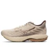 Wave Rider 28 « Summer Sand »