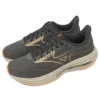 Wave Rider 29 « Gray »