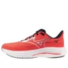 Wave Rider 29 Super Wide « Red Navy »