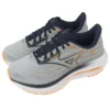 Wave Rider 29 Wide 4E « Light Gray »