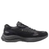 Wave Rider B Gore-Tex « Quiet Shade Silver »