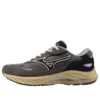 Wave Rider B « Quiet Shade Black Magnet »