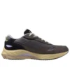 Wave Rider B « Quiet Shade Black Magnet »