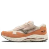 Wave Rider Beta « Peach Bloom Major Brown »