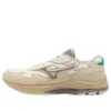 Wave Rider Beta Premium « Summer Sand Vintage Khaki Cedar »