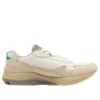 Wave Rider Beta Premium « Summer Sand Vintage Khaki Cedar »
