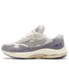 Wave Rider Beta « Sterling Blue Quicksilver »