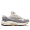 Wave Rider Beta « Sterling Blue Quicksilver »