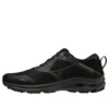 Wave Rider GORE-TEX 4E Wide « Black »