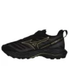 Wave Rider GTX 2 « Black Gold »