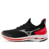 Wave Rider Neo « Black Red »