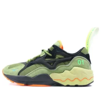 Wave Rider « Olive Green Orange »