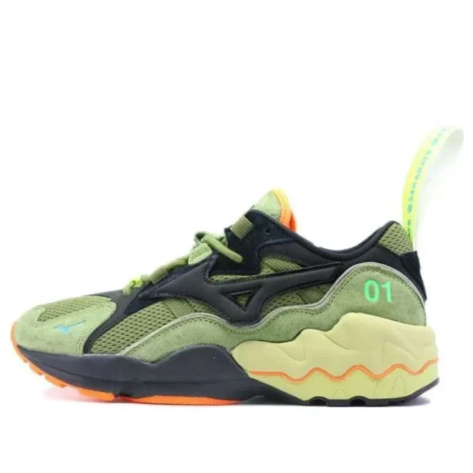 Wave Rider « Olive Green Orange »